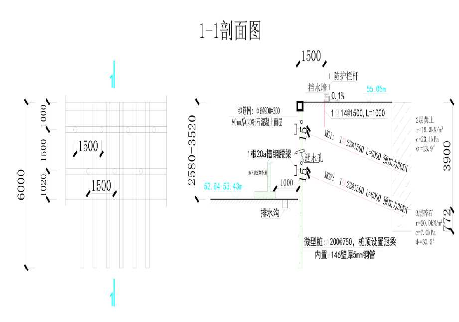 晋城工程设计