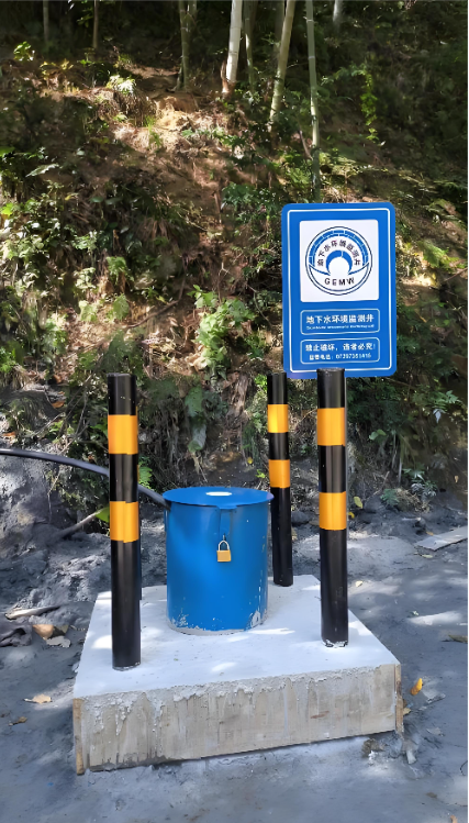 晋城监测井